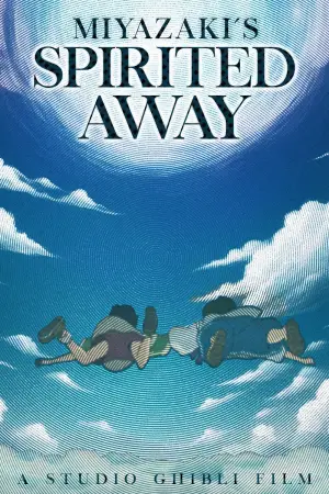 Poster to the movie "Spirited Away" #556213
