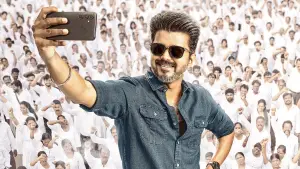 Backdrop to the movie "Jana Nayagan" #650198