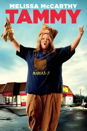 Poster to the movie "Tammy" #887924