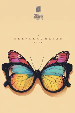 Poster to the movie "Mental Manadhil" #535317