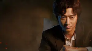 Backdrop to the movie "Dr. Cheon and the Lost Talisman" #888088