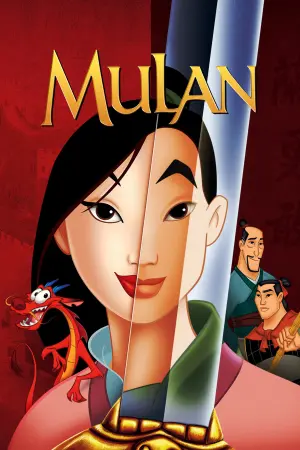 Poster to the movie "Mulan" #15809