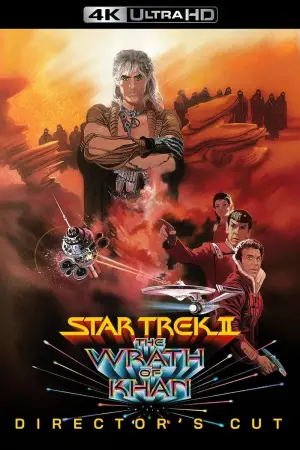 Poster to the movie "Star Trek II: The Wrath of Khan" #95801