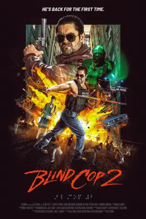 Poster to the movie "Blind Cop 2" #913449