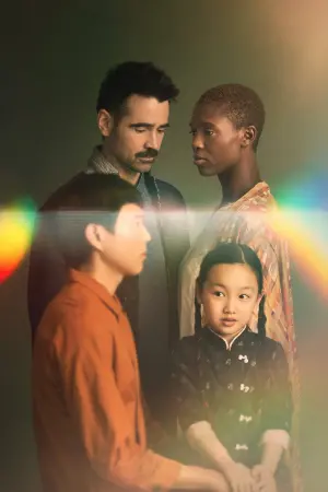 Poster to the movie "After Yang" #284999