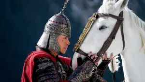 Backdrop to the movie "the legend" #550818