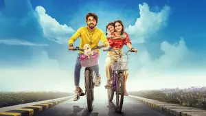 Backdrop to the movie "Lucky" #784867