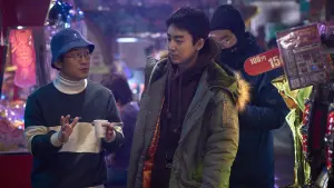 Backdrop to the movie "Moonlit Winter" #392402