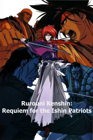 Poster to the movie "Rurouni Kenshin: Requiem for the Ishin Patriots" #364267