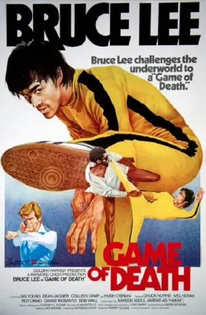 Poster to the movie "Game of Death" #89386