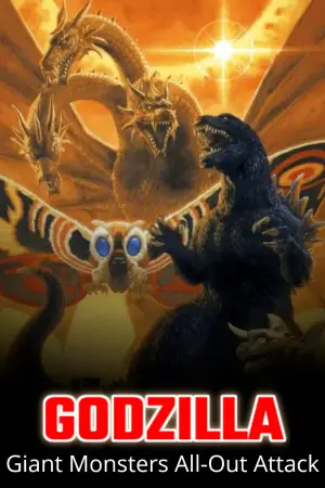 Poster to the movie "Godzilla, Mothra and King Ghidorah: Giant Monsters All-Out Attack" #903651