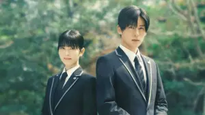 Backdrop to the movie "Hodonaku, Owakare Desu" #818099