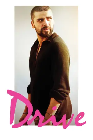 Poster to the movie "Drive" #617734