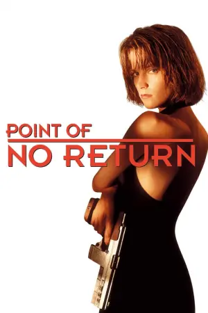 Poster to the movie "Point of No Return" #296216
