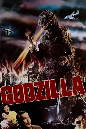 Poster to the movie "Godzilla" #804446