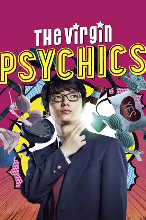 Poster to the movie "The Virgin Psychics" #808205