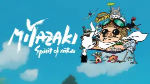 Backdrop to the movie "Miyazaki, Spirit of Nature" #668282