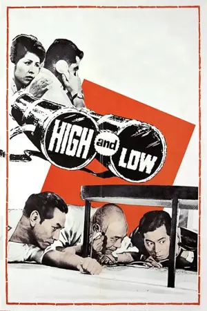 Poster to the movie "High and Low" #116621