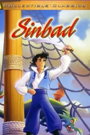 Poster to the movie "Sinbad" #688934
