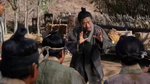 Backdrop to the movie "The King