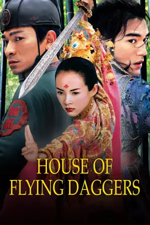 Poster to the movie "House of Flying Daggers" #809695