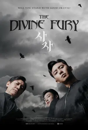 Poster to the movie "The Divine Fury" #334809
