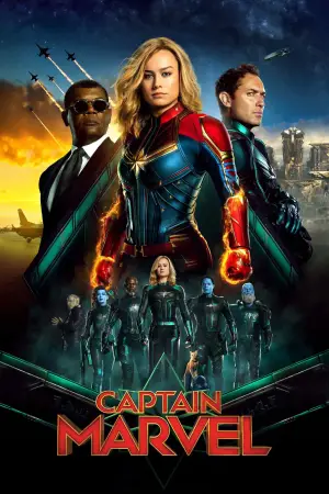 Poster to the movie "Captain Marvel" #573771