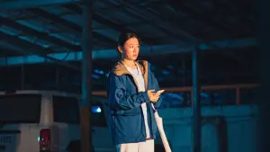 Backdrop to the movie "Organ Child" #635927