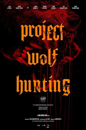 Poster to the movie "Project Wolf Hunting" #25518