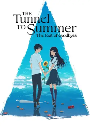 Poster to the movie "The Tunnel to Summer, the Exit of Goodbyes" #717424