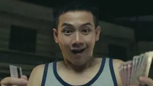 Backdrop to the movie "ATM" #646744