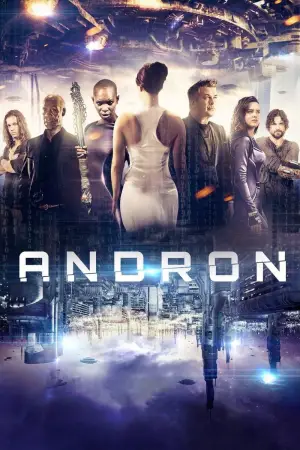 Poster to the movie "Andron" #706722