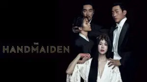 Backdrop to the movie "The Handmaiden" #572623