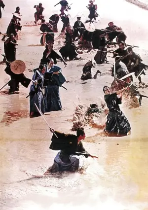 Poster to the movie "The Great Killing" #793742