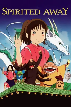 Poster to the movie "Spirited Away" #15454