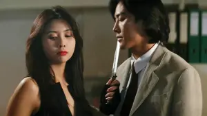 Backdrop to the movie "Return to a Better Tomorrow" #396318