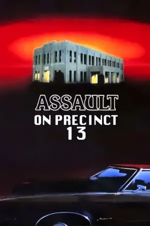 Poster to the movie "Assault on Precinct 13" #949902