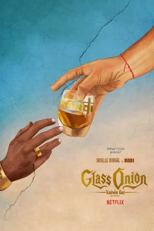 Poster to the movie "Glass Onion: A Knives Out Mystery" #8981