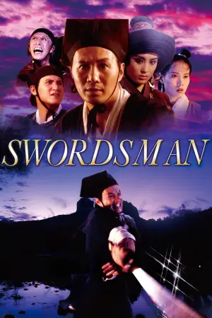 Poster to the movie "Swordsman" #839068