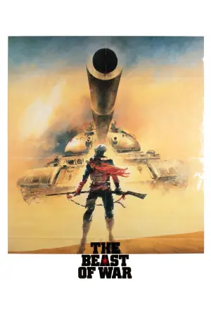 Poster to the movie "The Beast of War" #906181