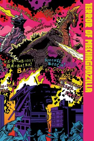 Poster to the movie "Terror of Mechagodzilla" #947128