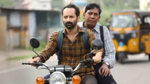 Backdrop to the movie "Maareesan" #672332