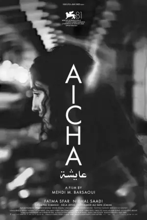 Aicha