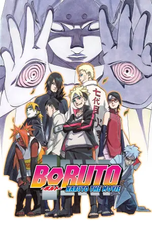 Poster to the movie "Boruto: Naruto the Movie" #51989