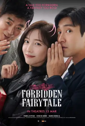 Poster to the movie "Forbidden Fairytale" #536998