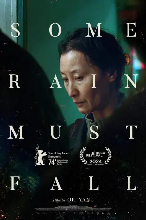 Poster to the movie "Some Rain Must Fall" #757226