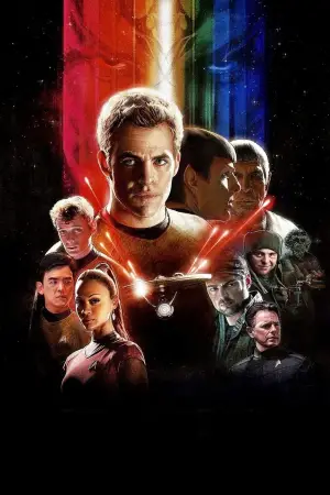 Poster to the movie "Star Trek Beyond" #623854