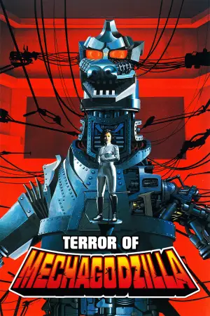 Poster to the movie "Terror of Mechagodzilla" #947155