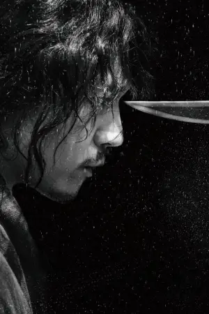 Poster to the movie "The Swordsman" #940839