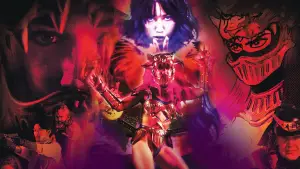 Backdrop to the movie "Lion-Girl" #759531